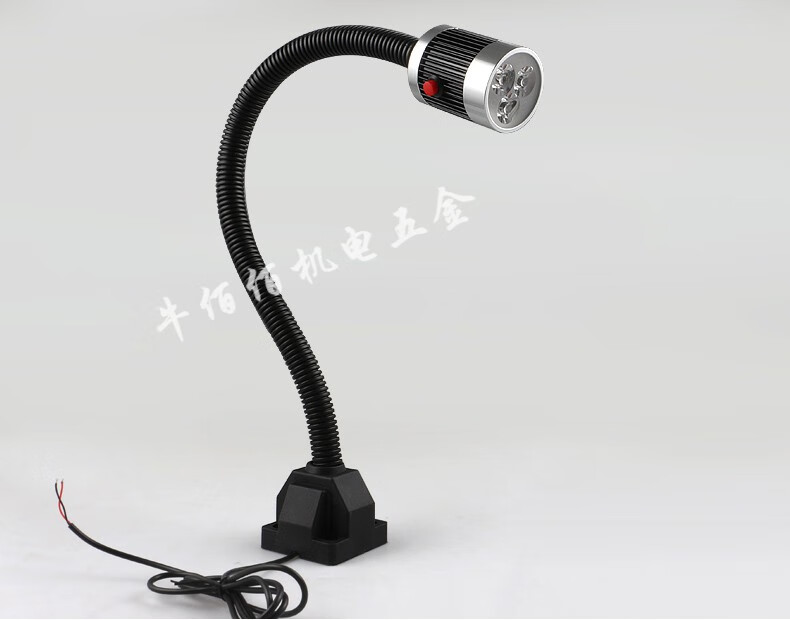 led机床工作灯24v冲床铣床照明灯36v车床灯220v磁铁磁性工业台灯3w
