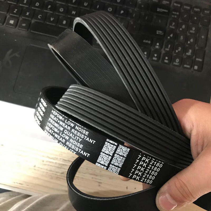 适用于长城风骏23567哈弗26657发电动机空调皮带 风骏 2.