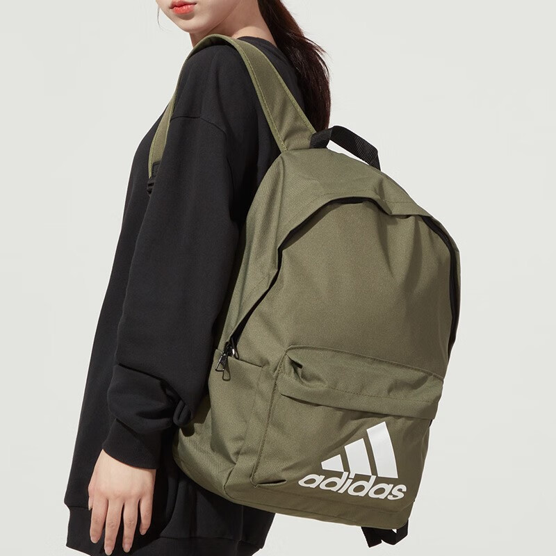 adidas阿迪达斯运动双肩包初高中学生书包旅行电脑背包大容量 h35763