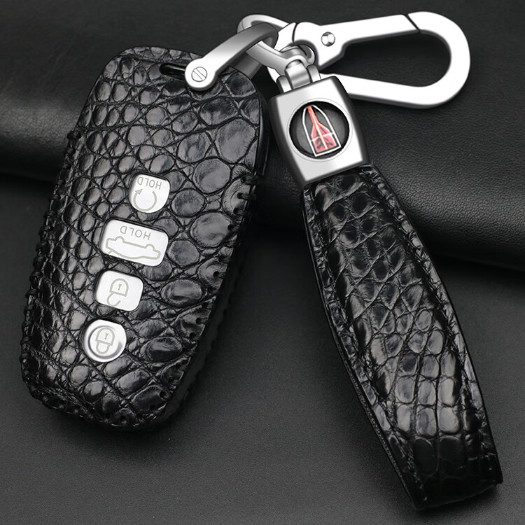 适用22款红旗hs5皮钥匙套鳄鱼皮红旗钥匙包 红旗_a款_黑色 编织挂绳【