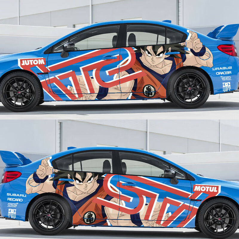 七龙珠汽车贴纸孙悟空车贴贝吉塔赛亚人装饰动漫车身防水挡划痕龙珠1