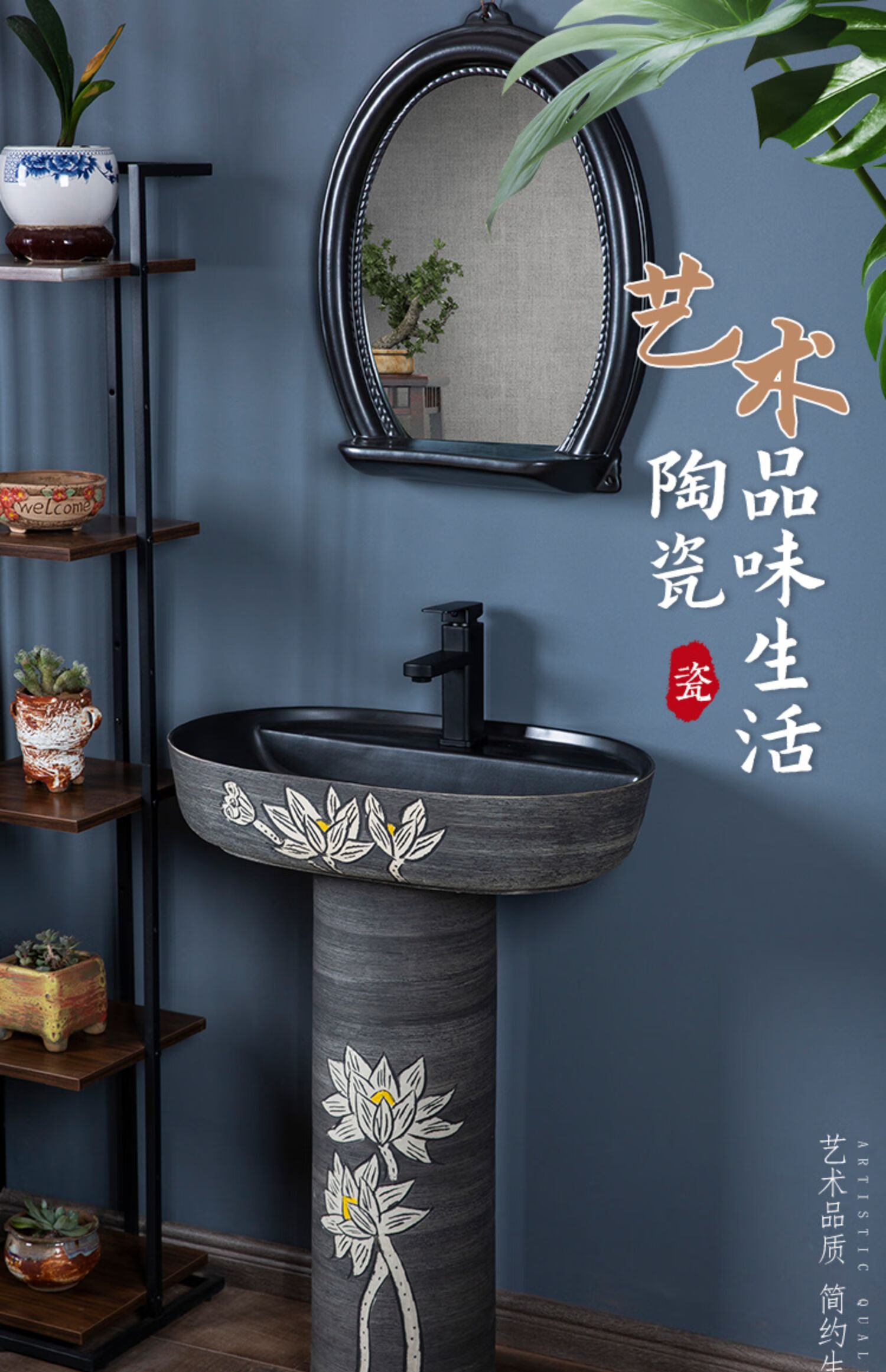 复古创意艺术立柱盆一体落地式洗手盆户外庭院柱盆阳台洗脸台水池立柱