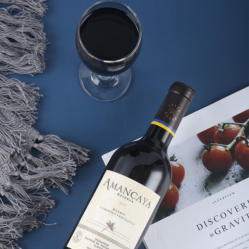 拉菲红酒lafite罗斯柴尔德阿根廷产区凯洛红酒阿根廷门多萨产区750ml6