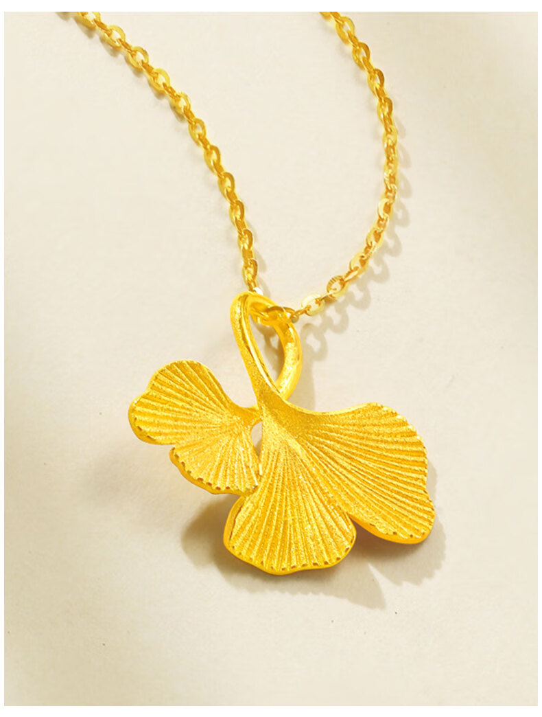 第一福珠宝银杏叶足金吊坠黄金叶子女士项链锁骨链颈链素金挂坠送女友