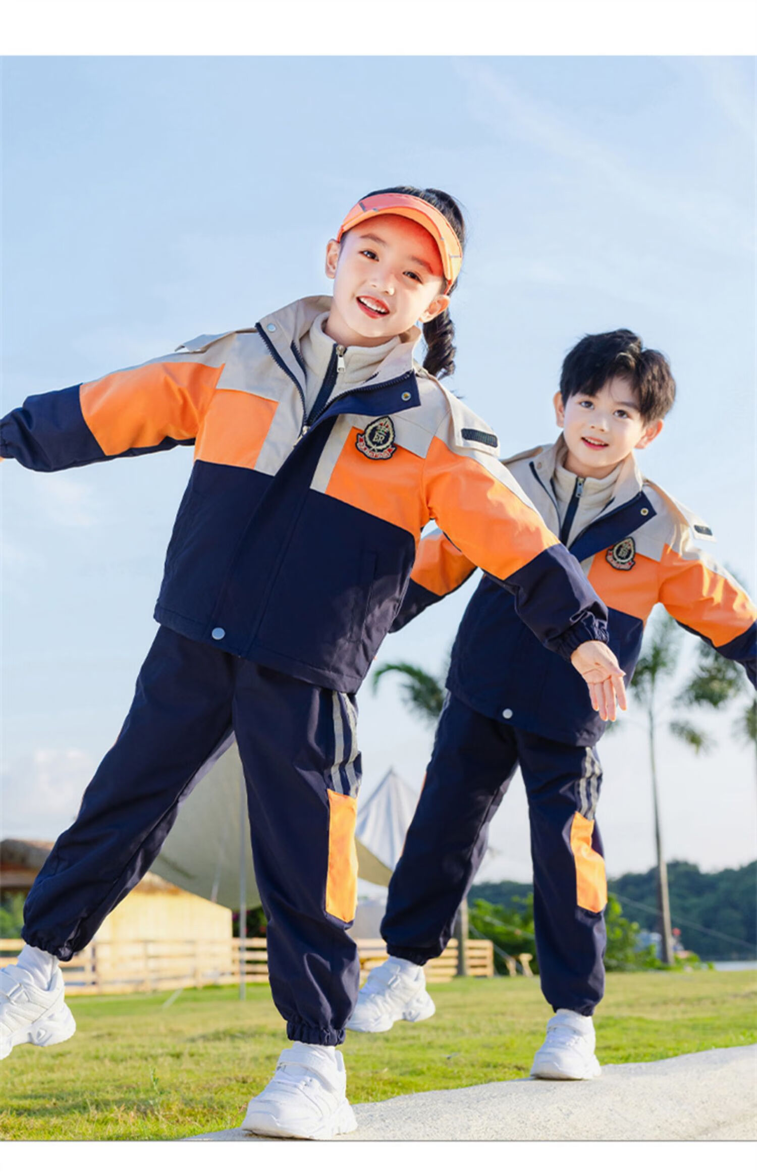 五六年级小学生冲锋衣校服三件套儿童班服秋冬季套装休闲幼儿园服春秋