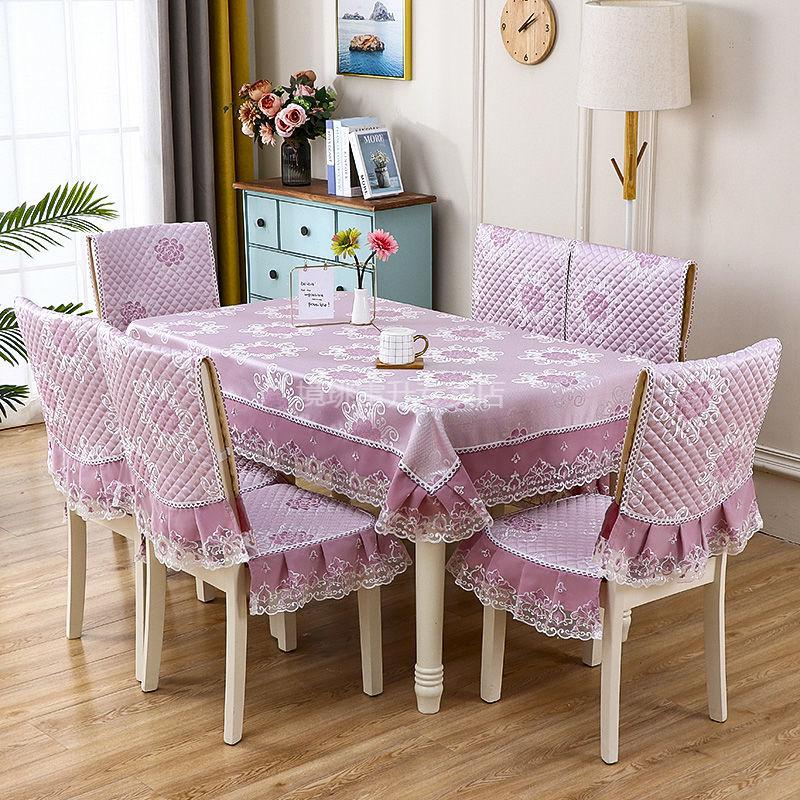 布简约餐桌布椅子套罩餐椅垫套装餐桌椅套桌布椅套椅子罩家用餐桌布