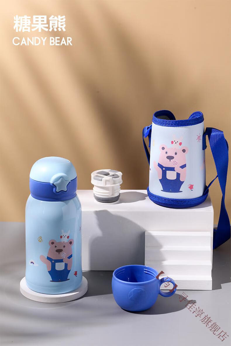 乐扣乐扣儿童保温杯带吸管316幼儿园小学生上学专用防摔便携水壶宝宝