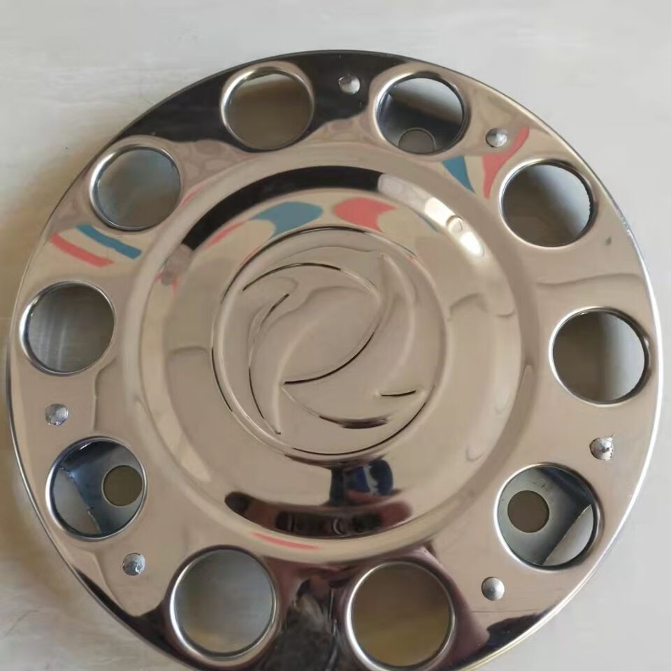 适用于货车不锈钢前轮脚踏圈轮毂罩各种重卡车轮毂盖半挂车螺丝防护罩