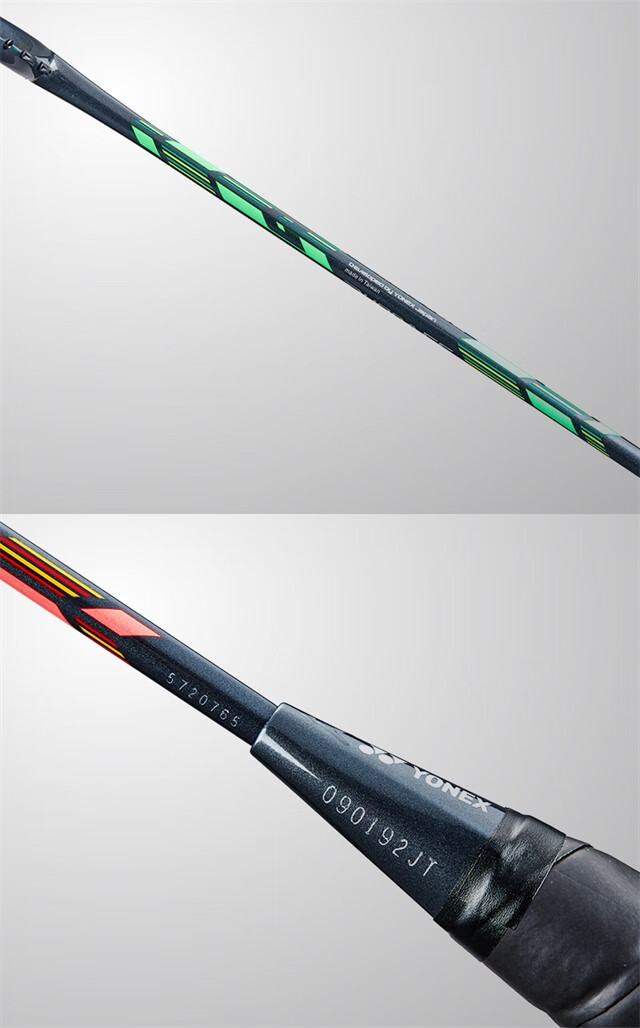 yonex/尤尼克斯双刃系列 duora 55 高弹性碳素轻量羽毛球拍yy 深灰色