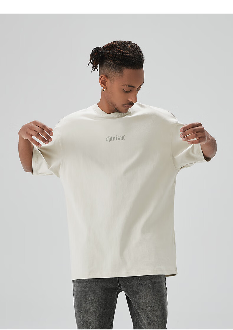 chinism2022ssch后背大阴阳老虎印花短袖t恤男潮流水洗