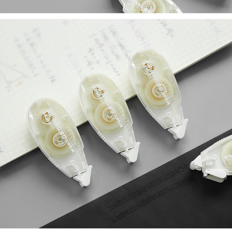 晨光73202点点胶蓝色-2支装【图片 价格 品牌 报价】-京东