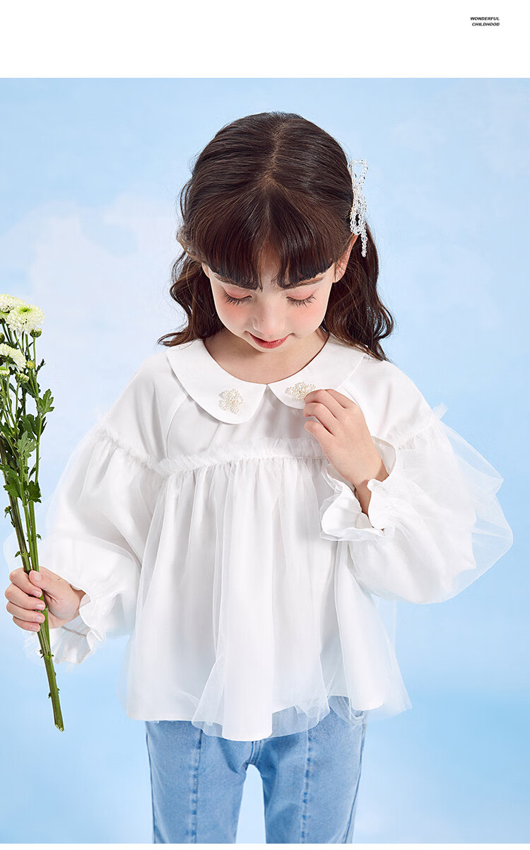 minipeace太平鸟童装女童薄上衣儿童长袖t恤仙女薄纱公主打底衬衫白色