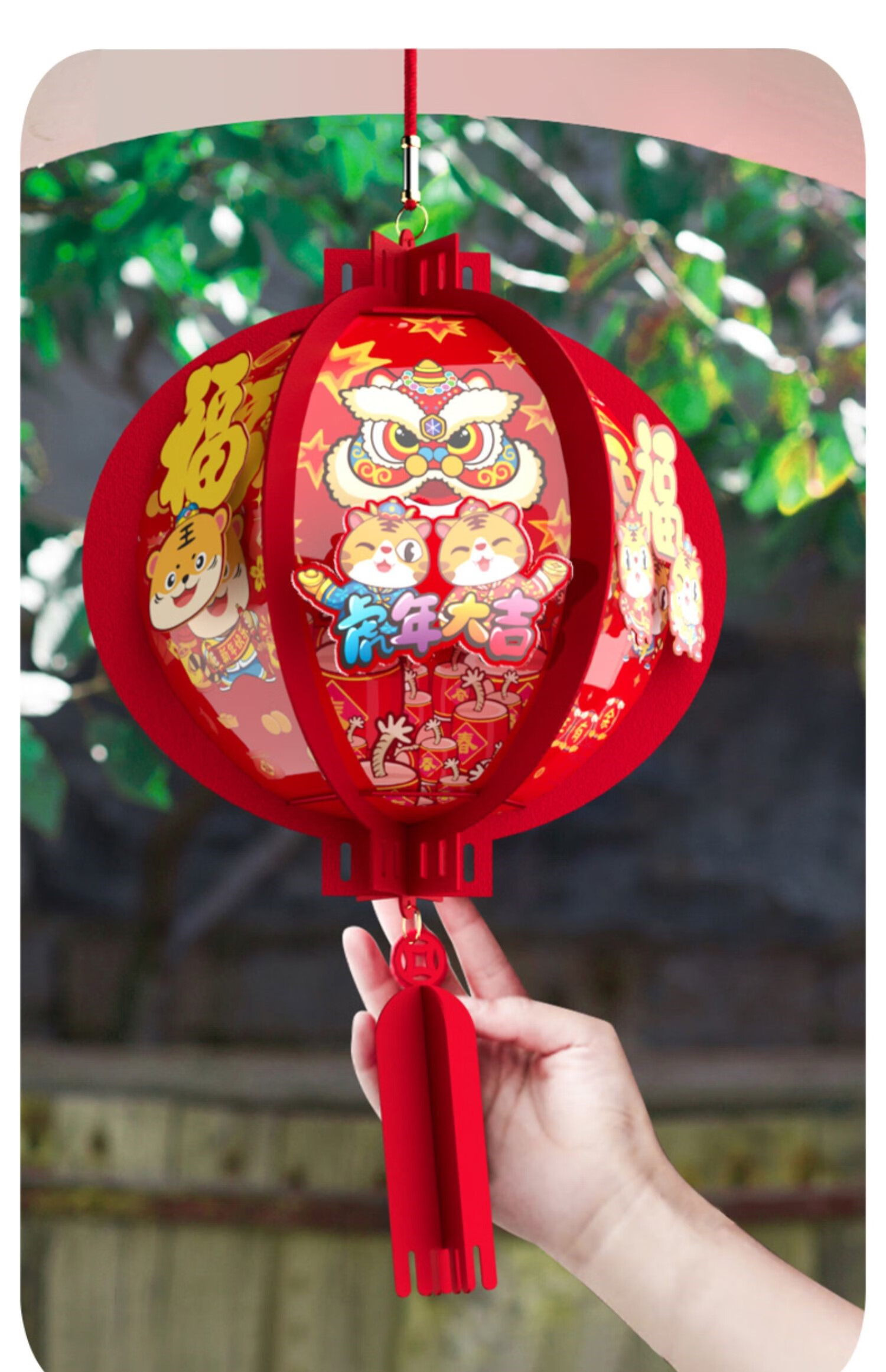 灯笼2022新款时尚毛毡布红灯笼过年喜庆挂饰国潮老虎图案虎年室内