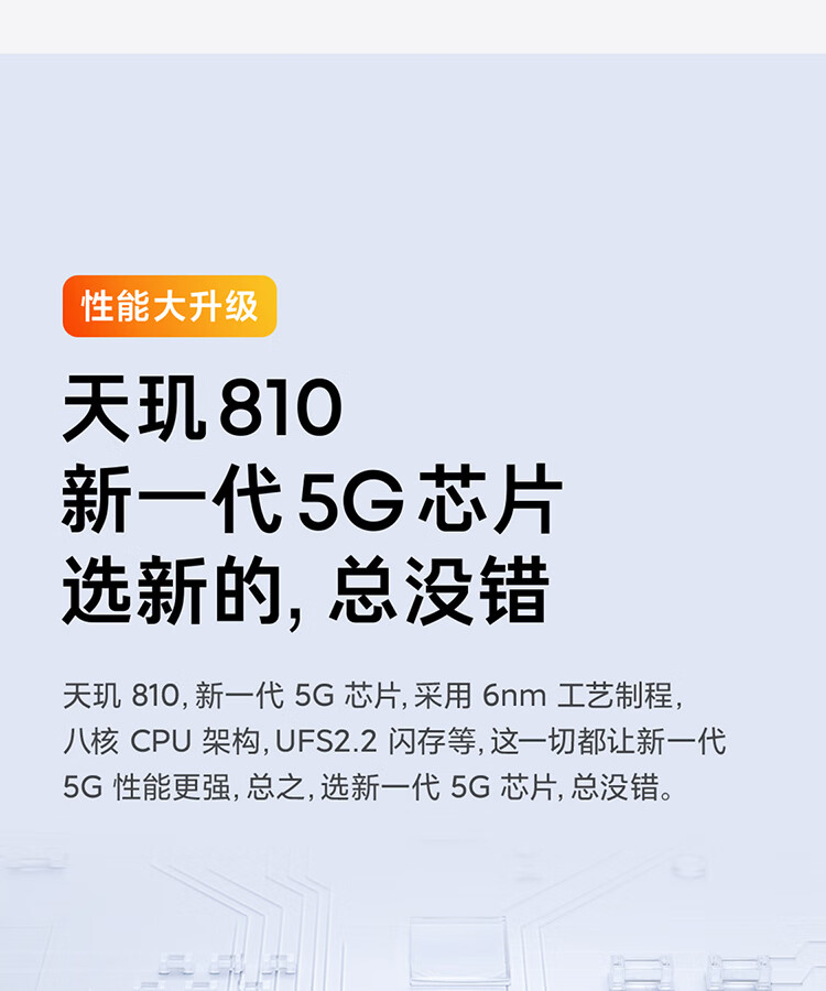 https://img10.360buyimg.com/imgzone/jfs/t1/212257/6/2254/210291/617a6e2aE8dc30bbd/6ab7fcecbc294f19.jpg