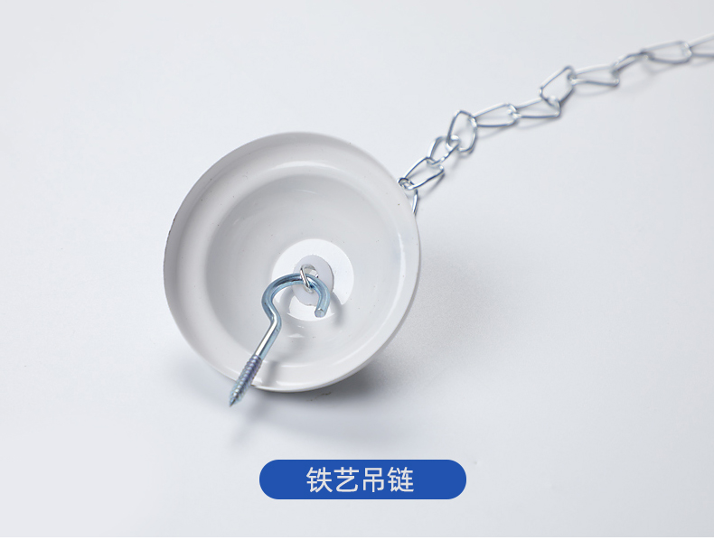 t5t8日光灯吊杆吊链荧光灯支架链子杆子配件工厂灯具全套吊灯50厘米