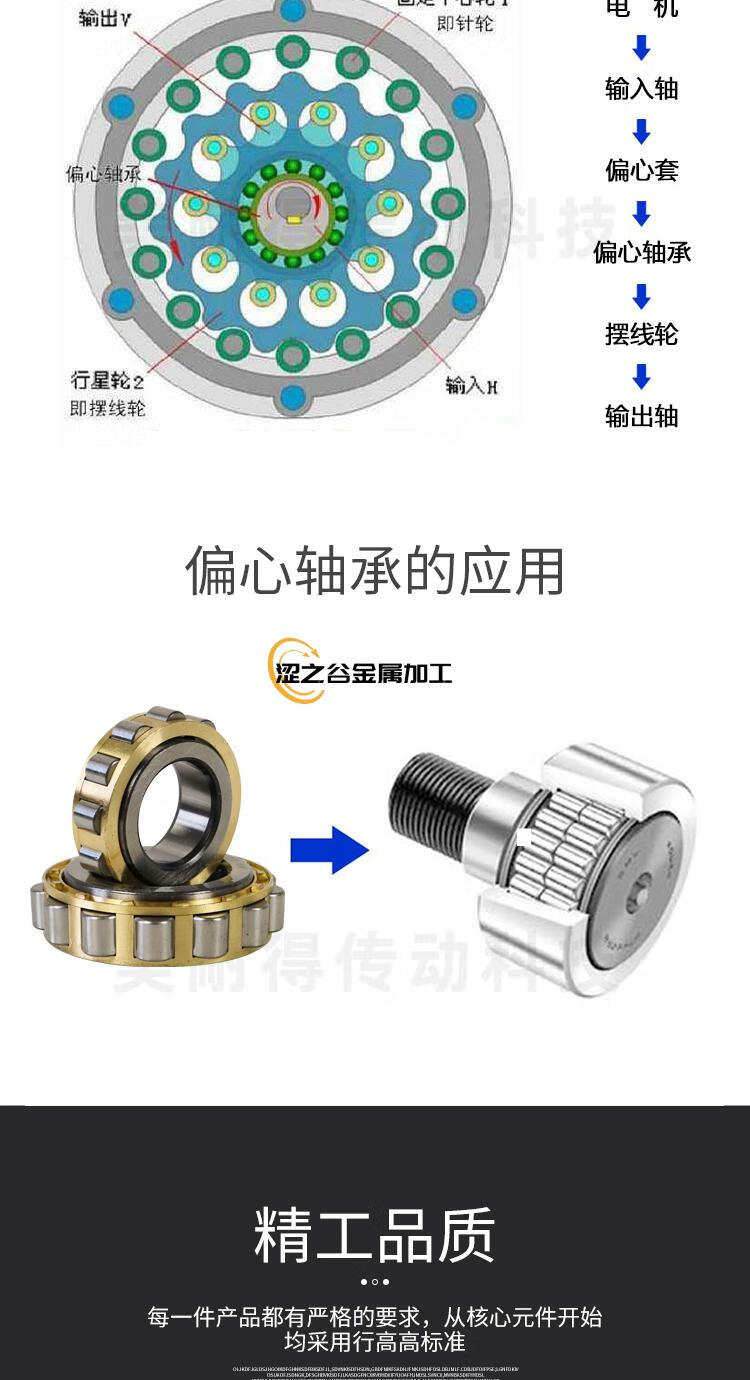 94e46a1a17456be8.jpg