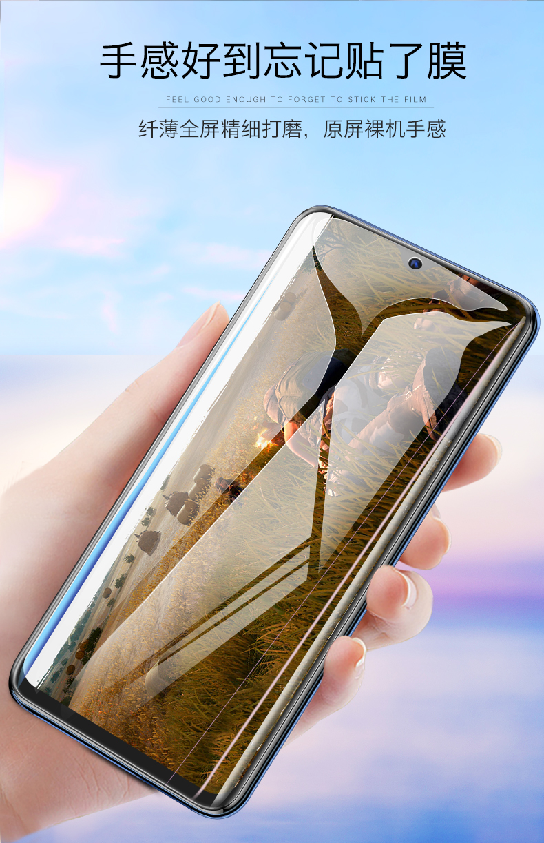a7a5钢化膜a11/a3/a8/a9x手机k5/k3/k1k7全屏a9贴膜a11 全覆盖钢化膜