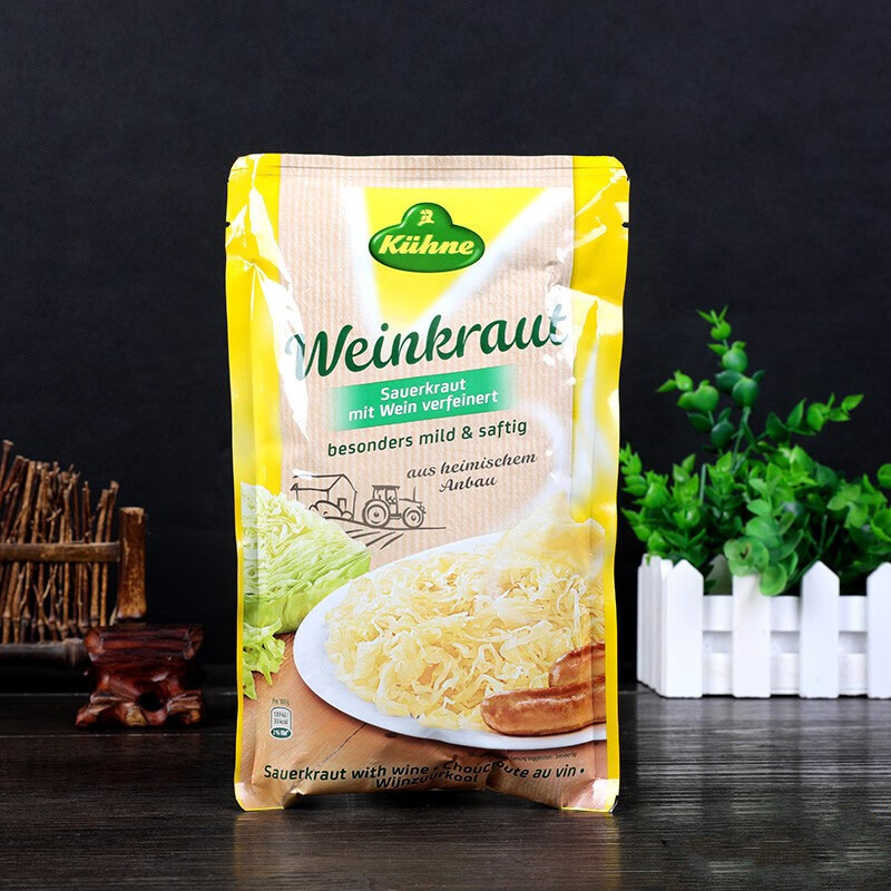 德国冠利酸菜810g4罐腌制泡菜西餐沙拉用搭配德式香肠2罐组合810克酸