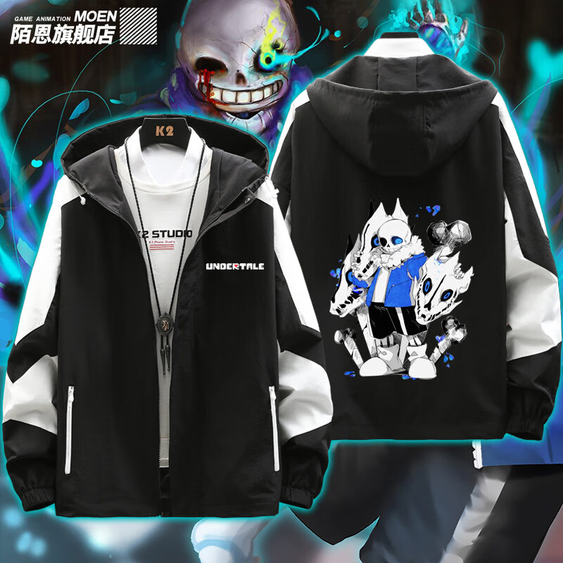 传说之下周边undertale二次元sans男女同款夹克外套衣服春秋季白1m