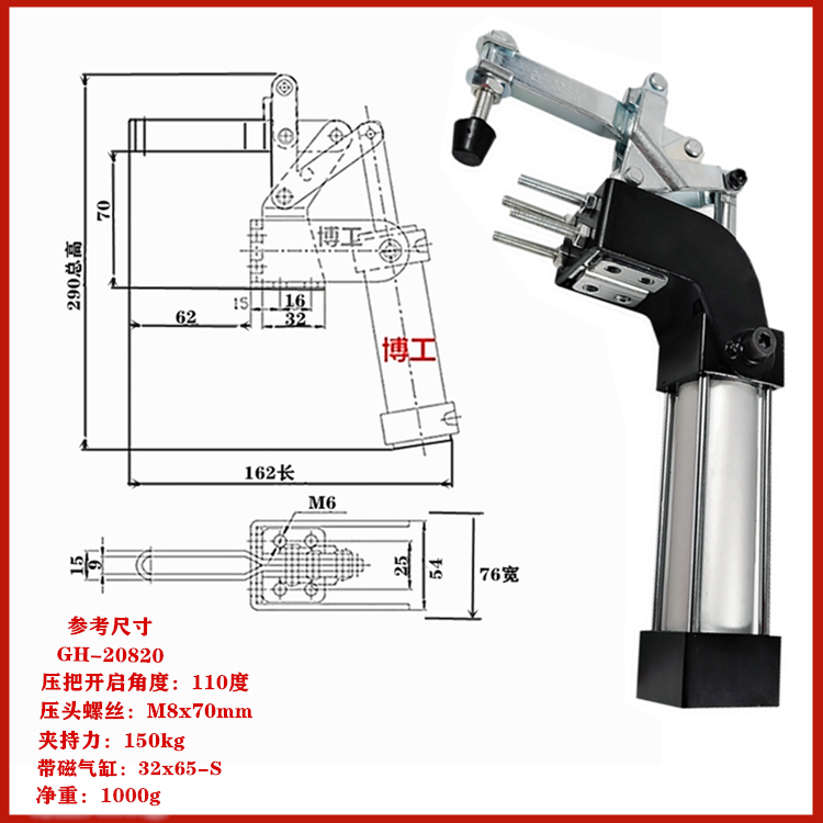 643df937ec8b1925.png
