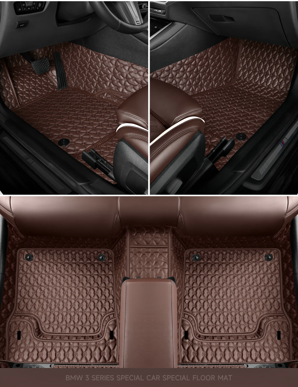 尼罗河nile360软包汽车脚垫全包围专车定制皮革地毯双层脚踏垫适用