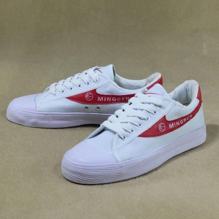 双星男鞋篮球鞋情侣款双星运动鞋怀旧老款经典帆布鞋同款休闲鞋 乳