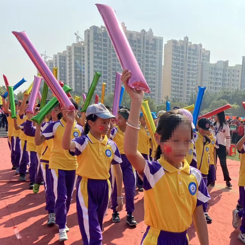 小米mi米家生态同款助威棒气球铝膜加油棒运动会啦啦队加油棒手持助威