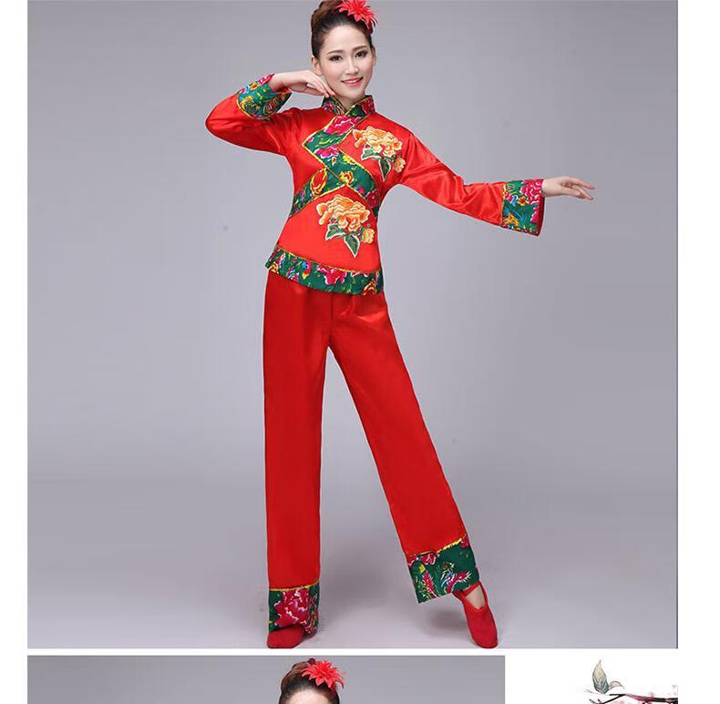 金飒新品新款陕北民歌安塞腰鼓演出服装民族秧歌舞打鼓服舞龙舞狮服男