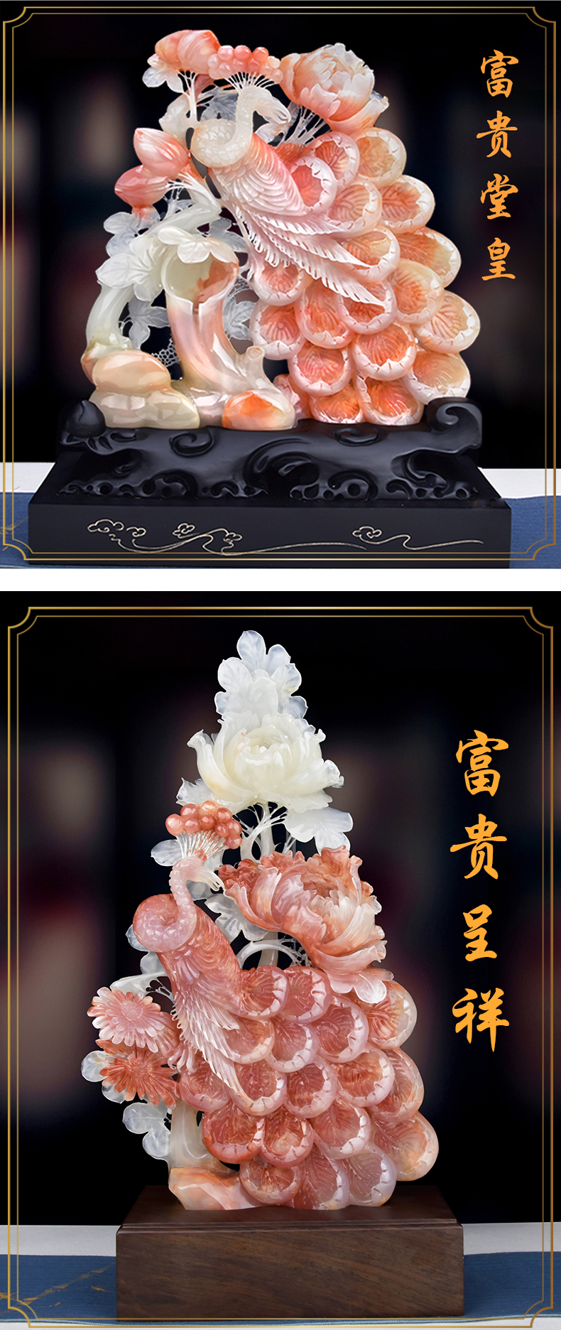 prore璞锐玉石孔雀玉雕摆件新中式客厅玄关办公家居原石装饰品玉石