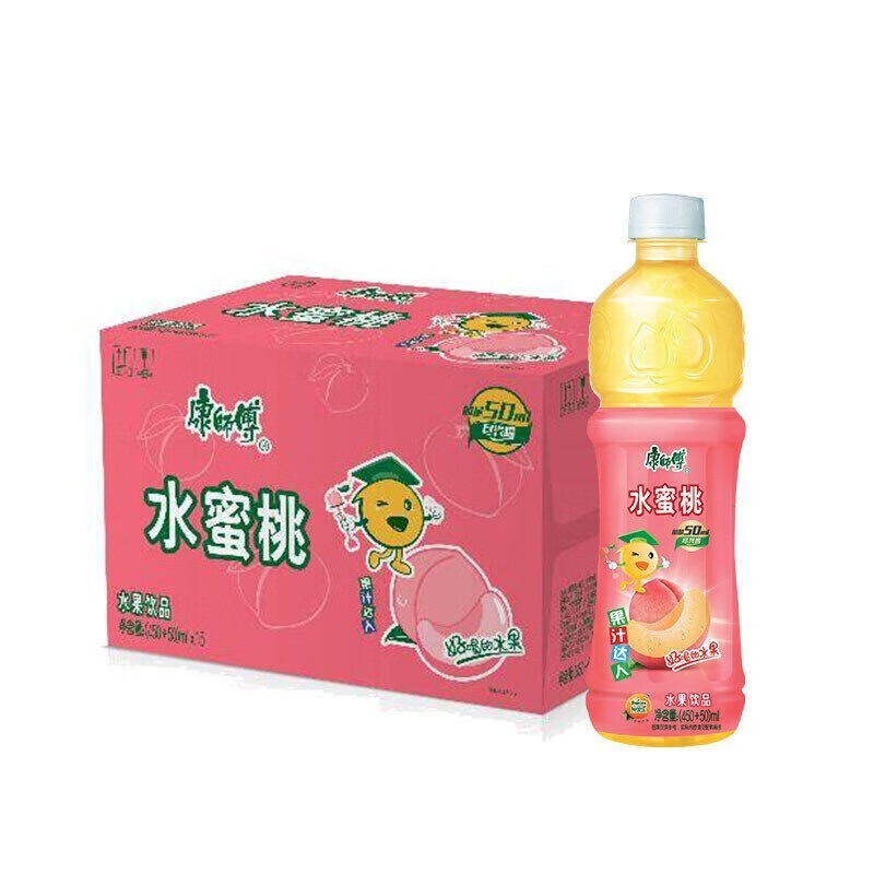 康師傅飲品冰紅茶青梅綠茶鮮果橙等多種口味500ml*15瓶夏日清涼飲品