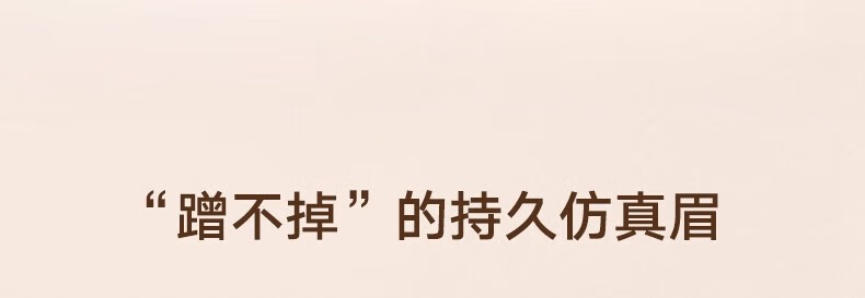 橘朵（Judydoll） 双头眉笔刀防水防汗不掉色眉毛笔深浅双色拼接【达人专享6】 1g #02灰棕色