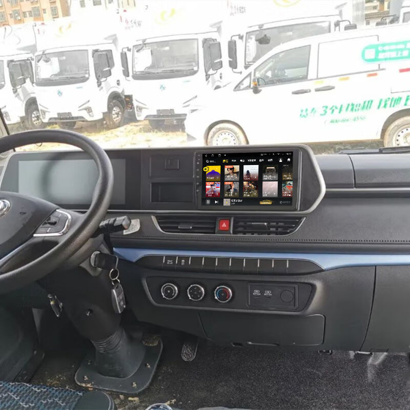 22款凯普特e星导航专用货车倒车影像行车记录仪一体机安卓大屏导航八