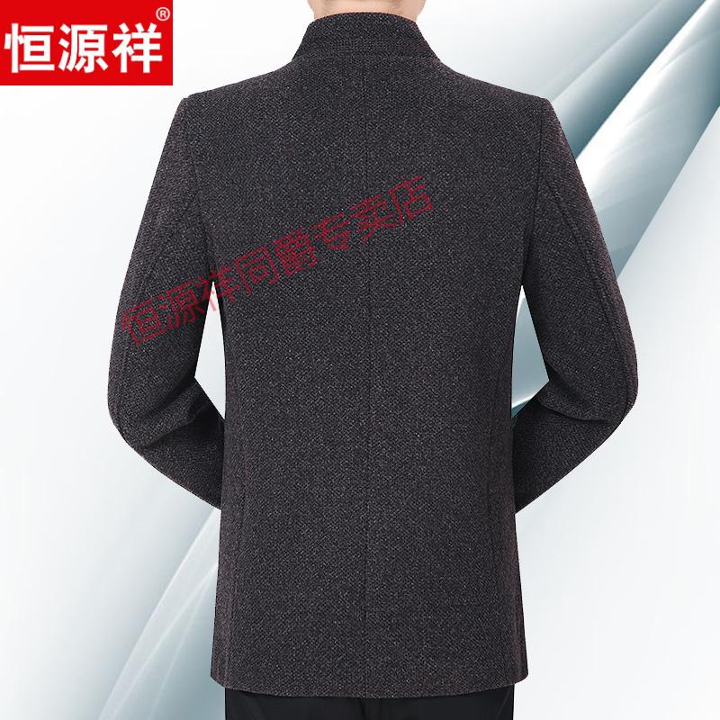 d786c1ebc787724d.jpg