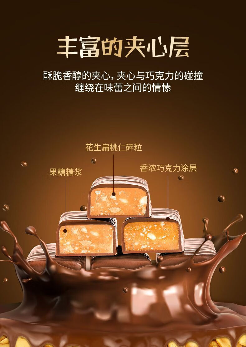 kpokaht紫皮糖配料表图片