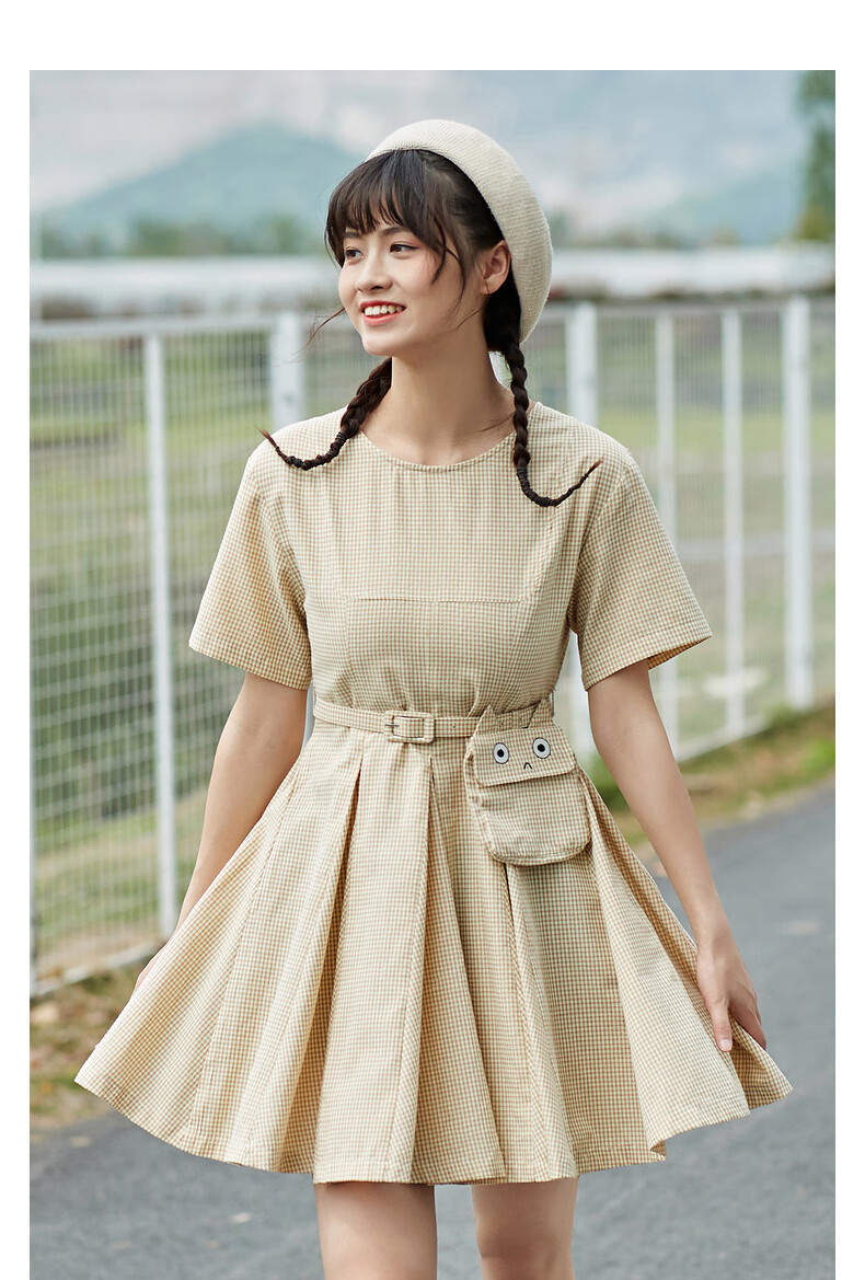 紫涵2021年夏装新款女纯色肌理感散边蓬蓬裙摆连衣裙裙子清新可爱 黄