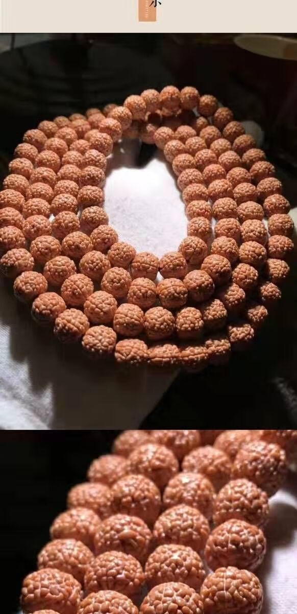 金刚菩提子手串5瓣108颗龙鳞纹男女士手串手链念珠类别:手串串珠颗数