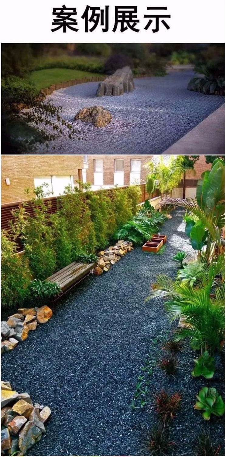 芊阙 砾石灰色小石子花园装饰石子铺面石尖角碎石子卵石日式枯山水