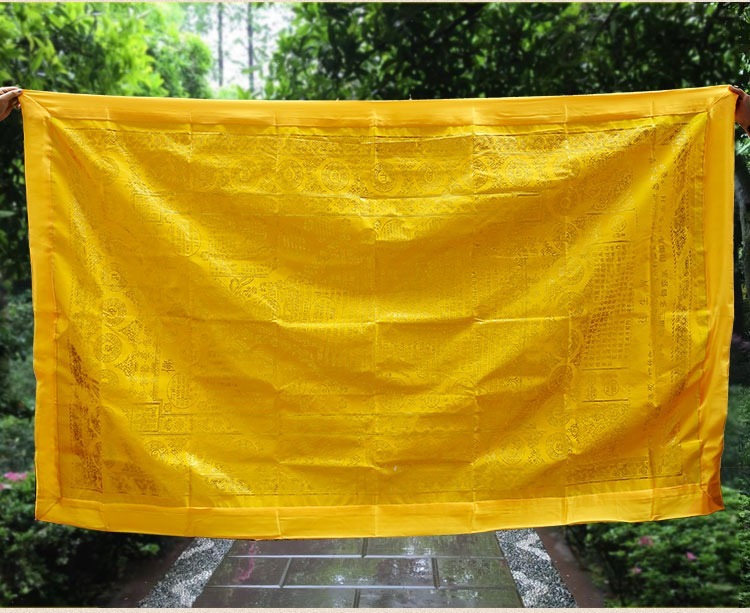 慧律法师往生被往生被佛教用品陀罗尼经被烫金五件套双层金丝织锦绸缎