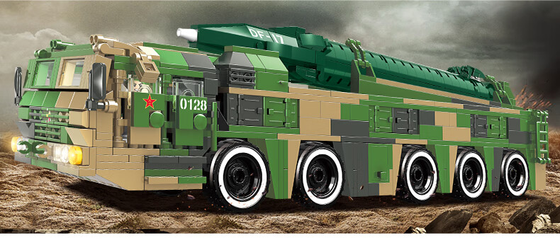 东风41洲际战略核导弹沃马积木东风41洲际战略核导弹东风快递导弹世界