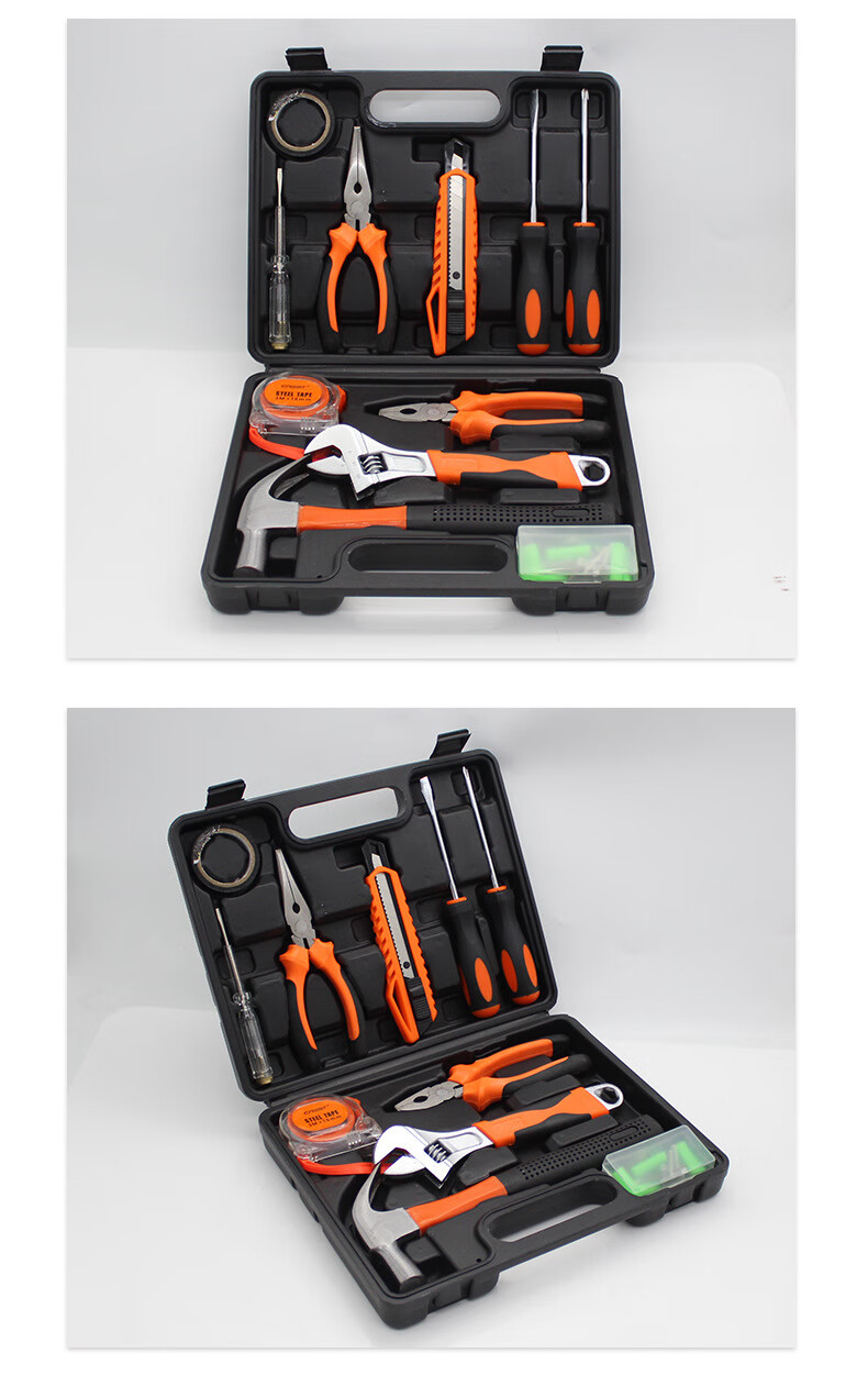 瑞德11件套手动家用螺丝刀工具组合五金套装 房地产礼品工具箱 11件套