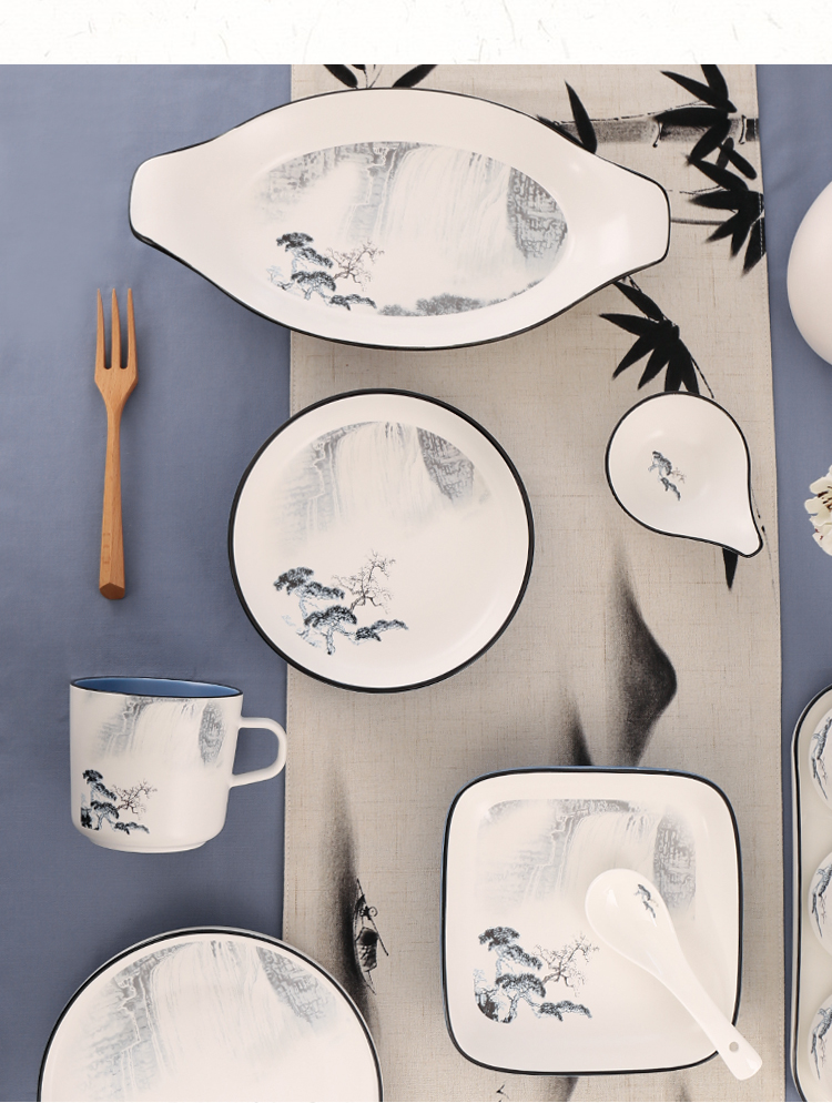 国潮轻奢新中式陶瓷餐具水墨风家用碗具勺筷套装客厅乔迁装饰475寸碗