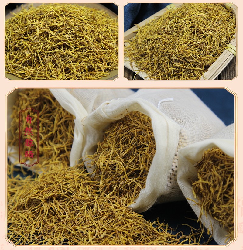 白莲须 莲蓬须 莲花须莲花蕊荷花须 莲藕须莲子须 手选500克【图片