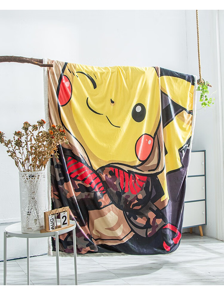 定制皮卡丘休闲便携式睡觉携带冬被毛毯被子午睡毯皮卡丘盖毯 皮卡丘