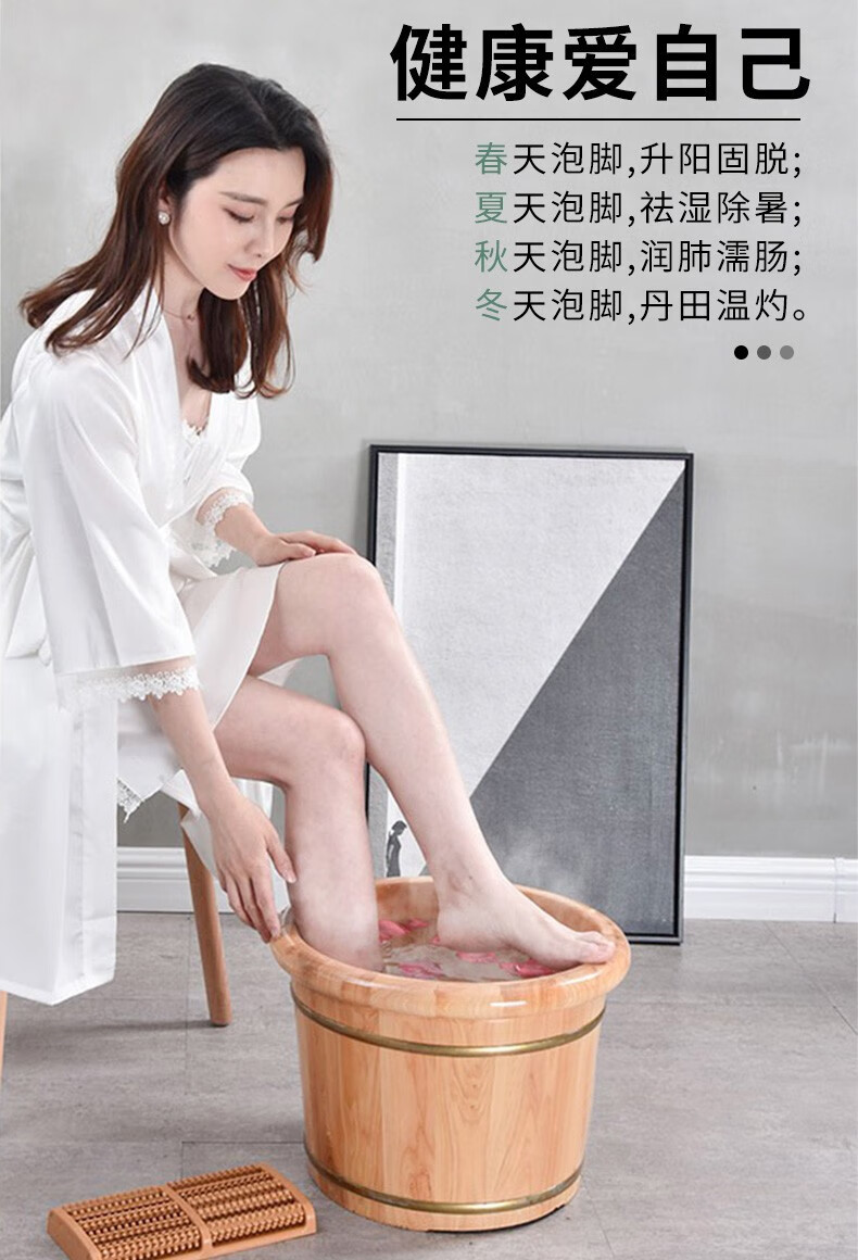 泡脚桶木桶家用足沐浴桶加厚实木洗脚盆泡脚木盆过小腿按摩珠成人通用