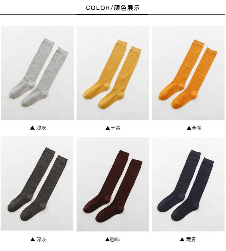 出家人僧人春秋免绑腿和尚袜子男袜僧袜夏季薄款长筒棉袜云袜女 浅灰