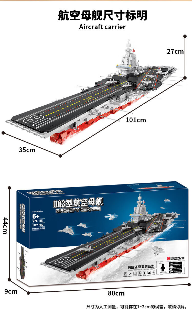 ec8254879858f185.jpg