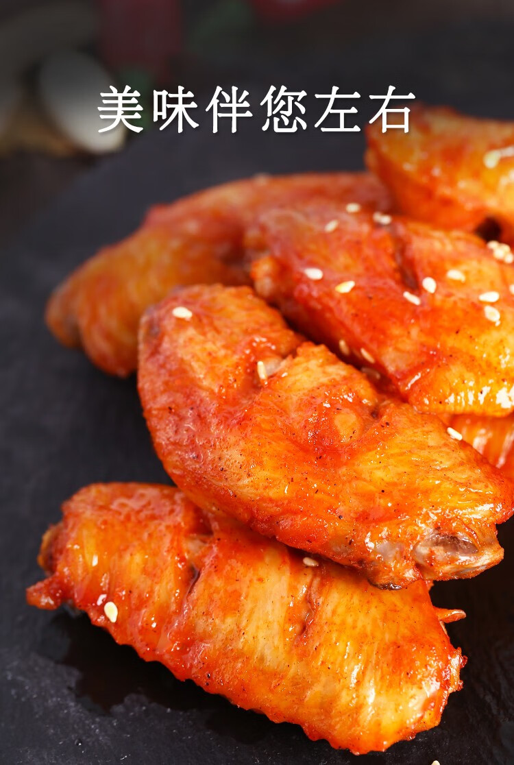 私房猫羊排腌料140g新疆烤全羊烤肉串羊肉串腌制料商用烧烤调料新