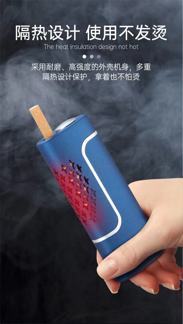 出极全自动吸烟神器不掉灰防掉烟灰神器高级烟嘴车内烟灰缸车用车内