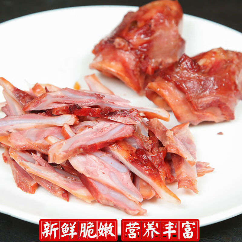 脆骨3斤猪脆骨猪喉骨猪喉头喉头肉猪软骨烧烤食材烤肉食材精品猪喉骨4