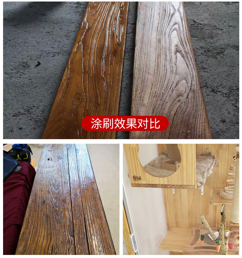 桐油 防水防腐纯熟桐油油撒网用天然桐油漆实木木用生桐油 桐油木用sn